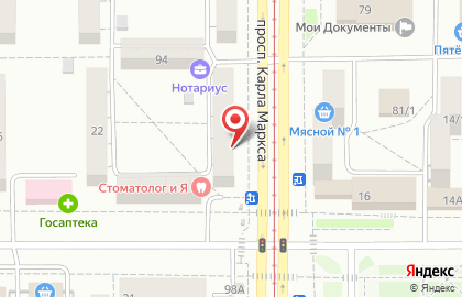 Магазин Жемчужина в Правобережном районе на карте