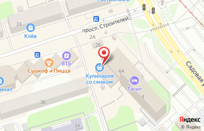 Продуктовый магазин Со Смаком на Садовой улице на карте