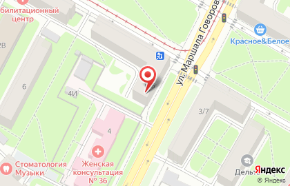 Наркологический Реабилитационный Центр # 2 на карте