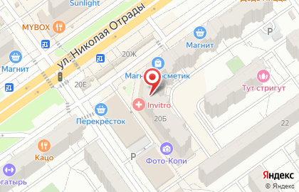 Магазин бытовой техники в Волгограде на карте
