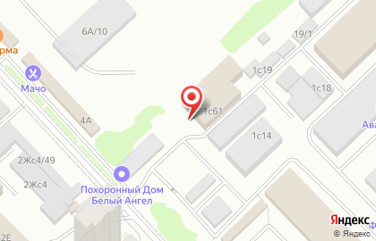 Компания по производству натяжных потолков Верхаус на Телевизорной улице на карте