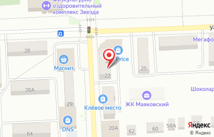 Совкомбанк в Йошкар-Оле на карте