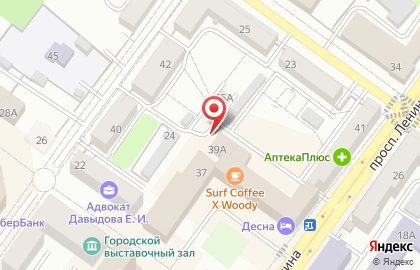 Мастерская по ремонту обуви на проспекте Ленина на карте