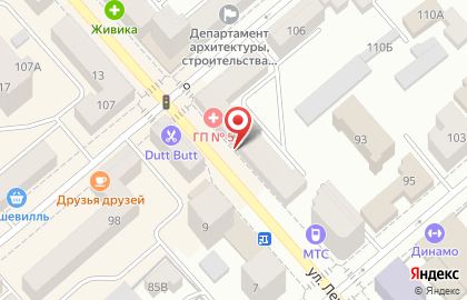 Центр слухопротезирования Академия слуха на улице Ленина на карте