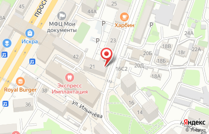 Салон красоты Ты так красива в Первореченском районе на карте