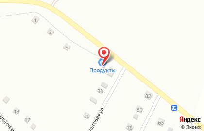 Продовольственный магазин в Волгограде на карте