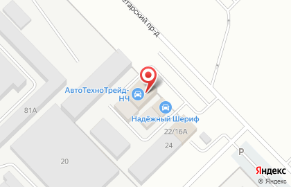 Алекстранс на карте