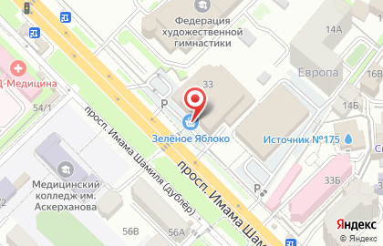 Банкомат СберБанк в Махачкале на карте
