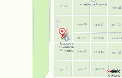 Храм Михаила Архангела на Промышленной улице на карте