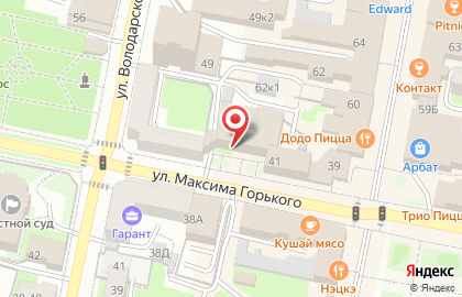 Багетная мастерская Art. Kiriyak на карте