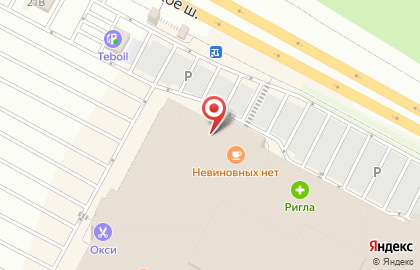 Банкомат Альфа-Банк в Рязани на карте