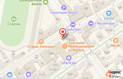 Траттория Минисыроварня на улице Горького на карте