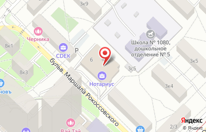 FIT-N-GO на бульваре Маршала Рокоссовского на карте