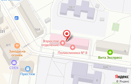 Эдельвейс-АН на улице Ватутина на карте