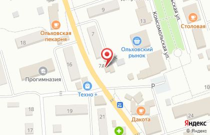 Фирменный магазин Ермолино на Базарной улице на карте