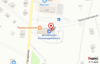 Аптека Марий Эл-Фармация в Козьмодемьянске на карте