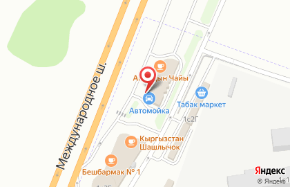 Шиномонтаж "СЕРВИС-ШИН" на карте