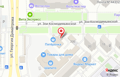 ИП Тихонов Е.В. на Зои Космодемьянской на карте
