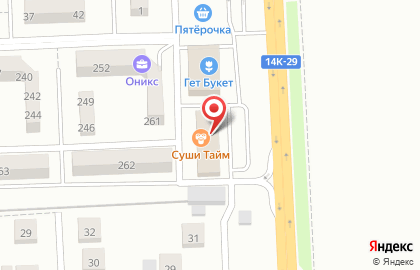 Суши-бар Суши Тайм на Благодатной улице на карте