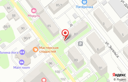 Мастерская Барбершоп 1920 на карте
