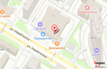Супермаркет Перекрёсток в Москве на карте