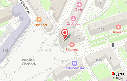Магазин с доставкой полезных продуктов ВкусВилл в Нижегородском районе на карте