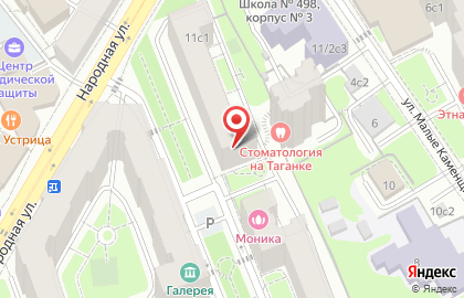 Агентство недвижимости Дрим Сити на карте