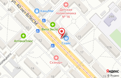 Магазин строительных материалов Город Мастеров в Красноармейском районе на карте