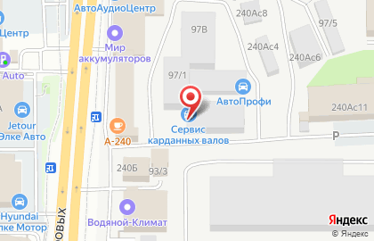 Автосервис Автопрофи на проспекте Фрунзе на карте