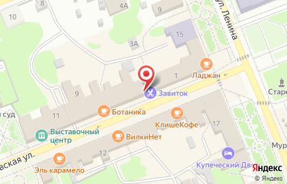 Магазин фастфудной продукции БонАппети на карте