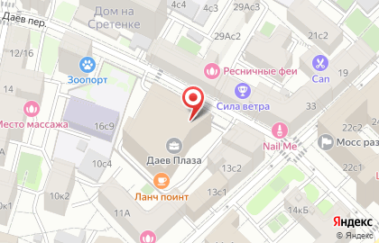 Эмиграционный центр Garant.in на карте