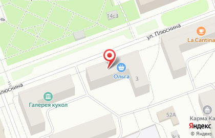 Магазин сухофруктов и кондитерских изделий Пахлава в Северодвинске на карте
