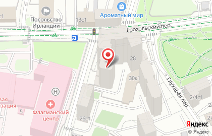 Страховая компания Ресо-Гарантия в Москве на карте