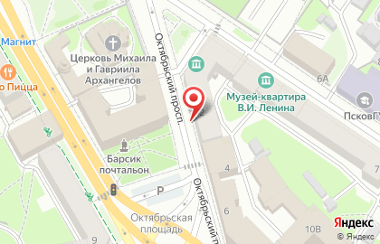 Росгосстрах банк на улице Ленина на карте