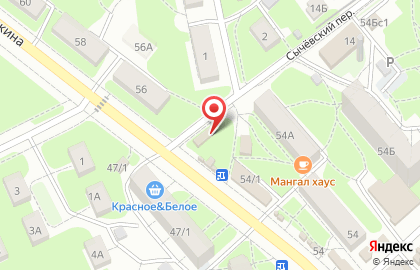 Продуктовый магазин Лаваш на улице Лавочкина на карте
