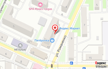 Магазин разливного пива Craft Beer House на улице Романенко на карте