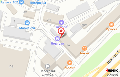 Учебный центр Сатурн-Уфа на карте