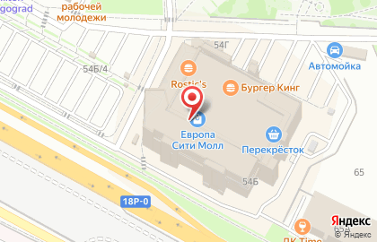 Ювелирный салон Драгоценные подарки в Центральном районе на карте