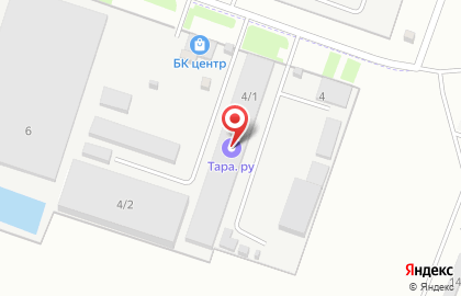 Строительная компания Форвард на Морской улице на карте