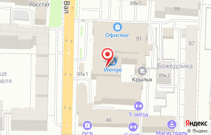 Сеть супермаркетов Атак в Кировском районе на карте