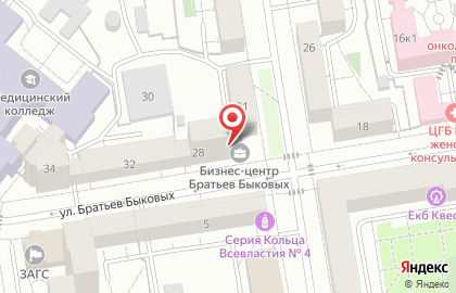 УралТрансБанк на улице Братьев Быковых на карте