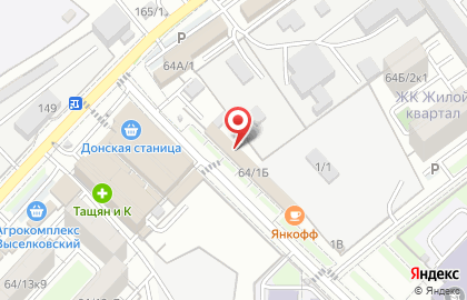 Магазин пиротехники в Лазаревском районе на карте
