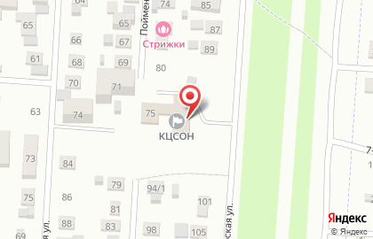 Комплексный центр социального обслуживания населения в Южном округе г. Оренбурга в Оренбурге на карте