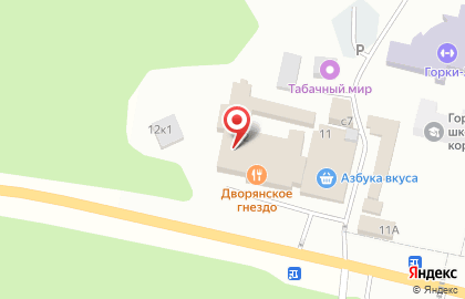 Дворянское гнездо в Новомосковском округе на карте