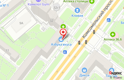 Магазин Деликатесы Стерео на Комсомольском проспекте на карте