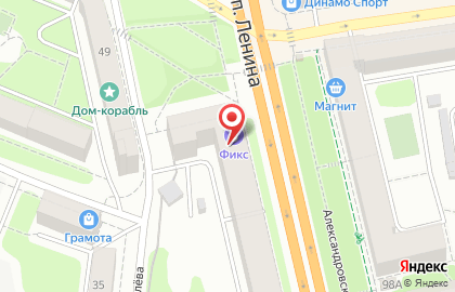 Аптека Мир лекарств на проспекте Ленина, 47 на карте