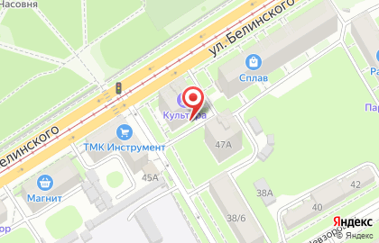Wikimart на улице Белинского на карте