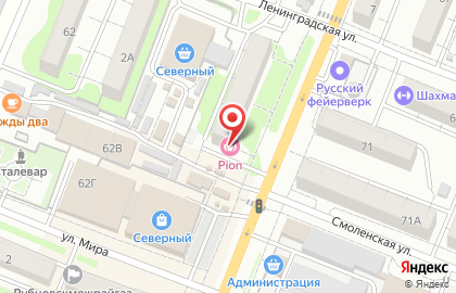 Парикмахерская Natalli на карте