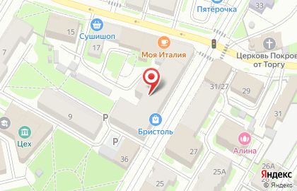 Строительная компания Народная на улице Некрасова на карте