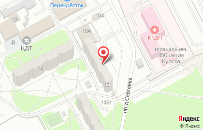 Росреестр, Управление Федеральной службы государственной регистрации, кадастра и картографии по Курской области в Центральном округе на карте